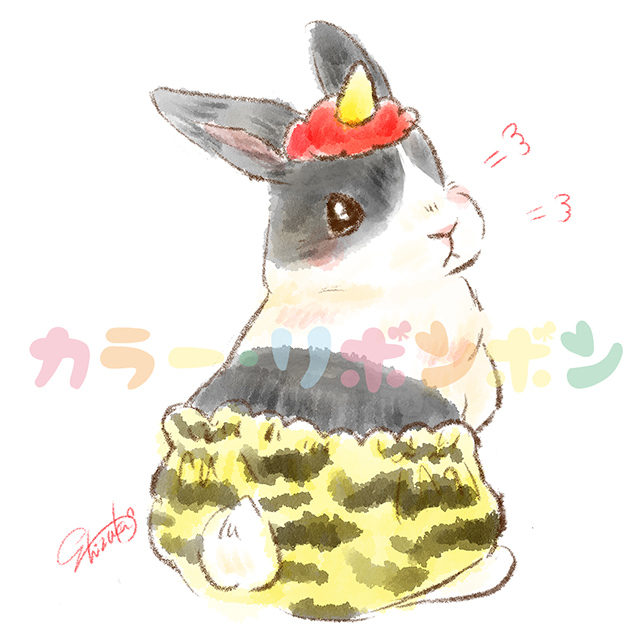 カラー・リボンボン