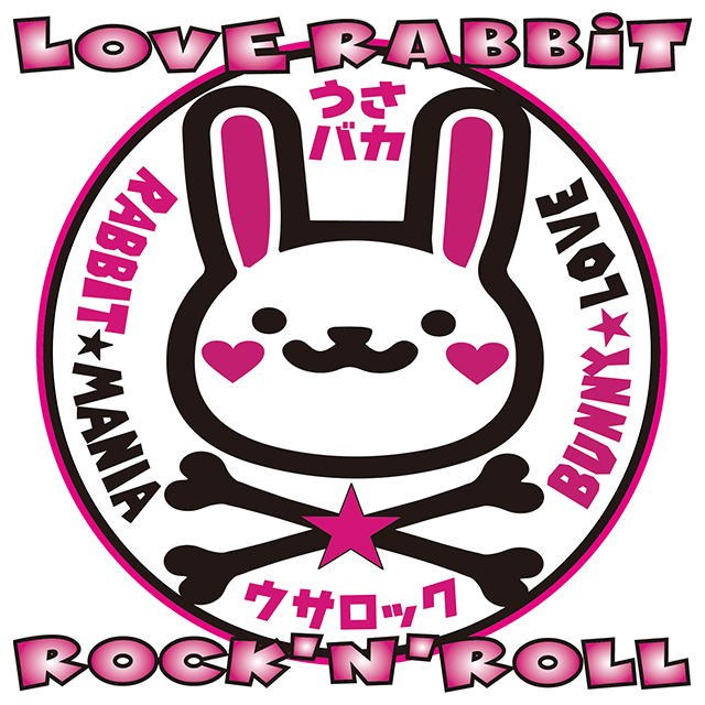 ウサロック