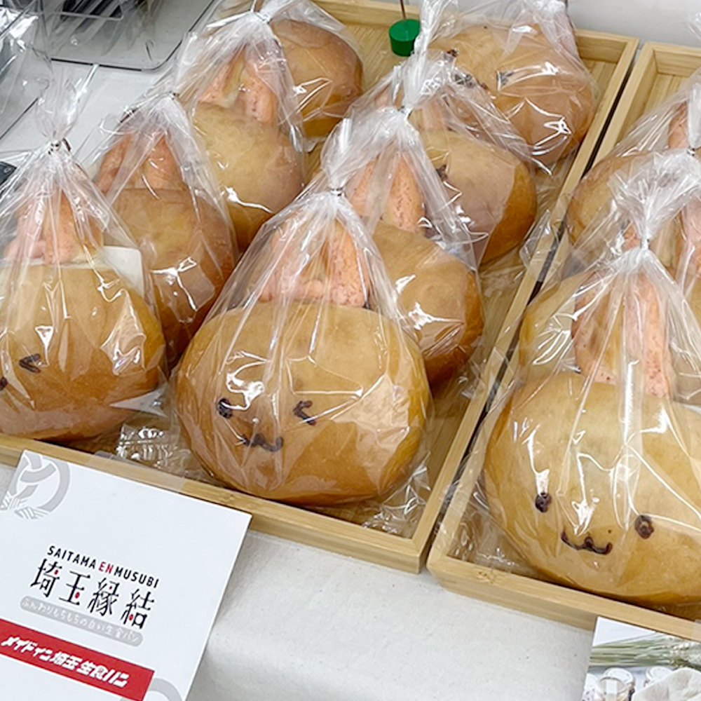 うさぎパン