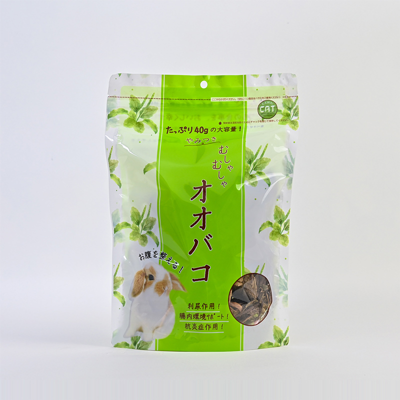 オオバコ