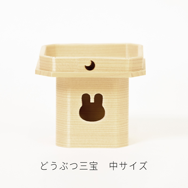お月見うさぎSANPOO　中サイズ